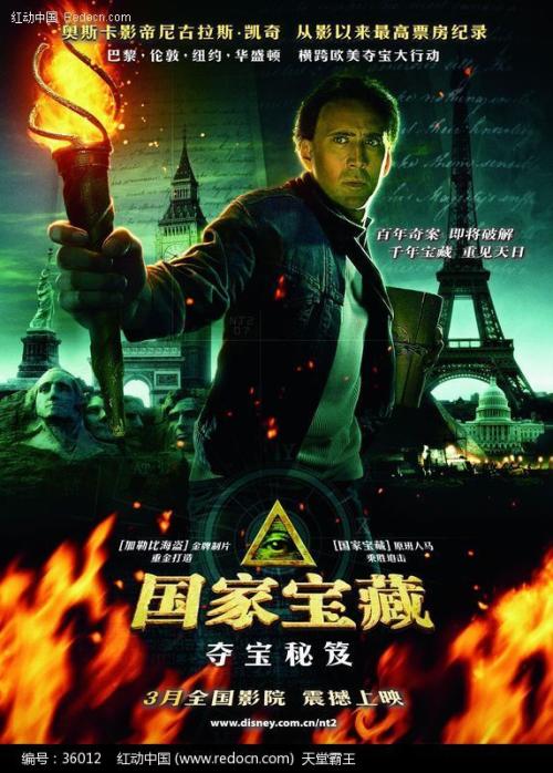 米尔斯学院学位证办理